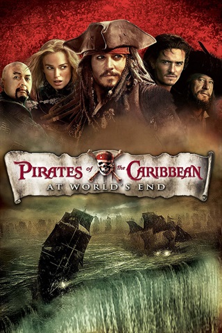 Пираты Карибского моря: На краю света 