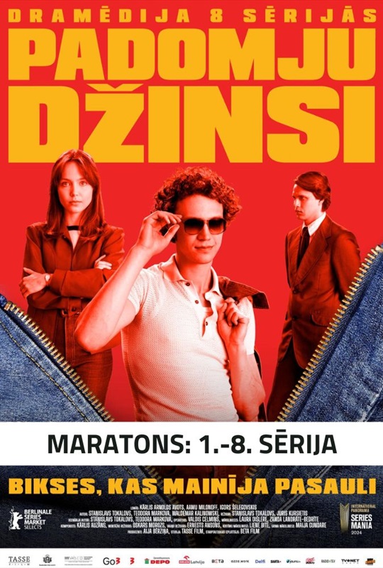 Soviet Jeans | Marathon: Episodes 1-8