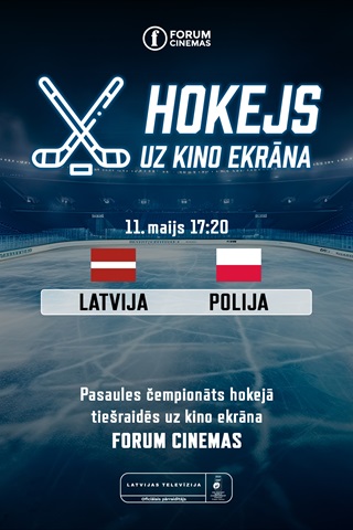 ЧМ по хоккею | Латвия - Польша