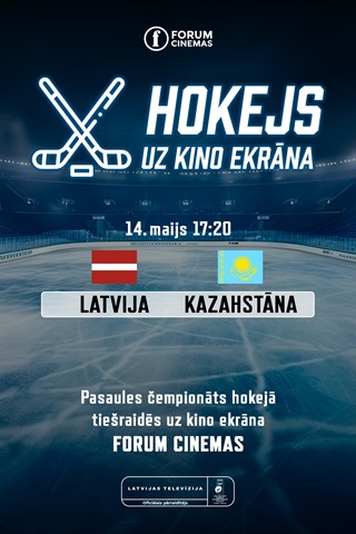PČ Hokejā | Latvija - Kazahstāna