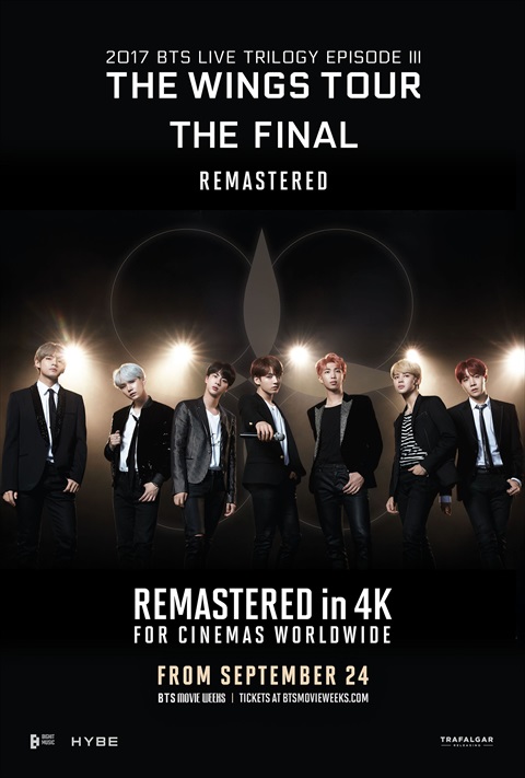 Forum Cinemas - BTS 2017 THE WINGS TOUR THE FINAL Remastered