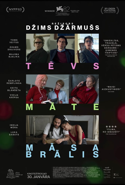 Forum Cinemas - Father Mother Sister Brother