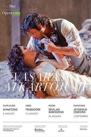 Metropolitan Opera: ТРУБАДУР (2015)