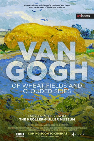 Izstāde: Van Gogh - Of Wheat Fields and Clouded Skies