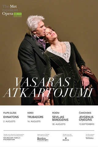 Metropolitan Opera: JEVGEŅIJS OŅEGINS (2007)