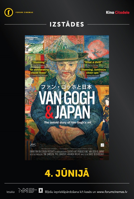 Izstāde | Van Gogh & Japan 
