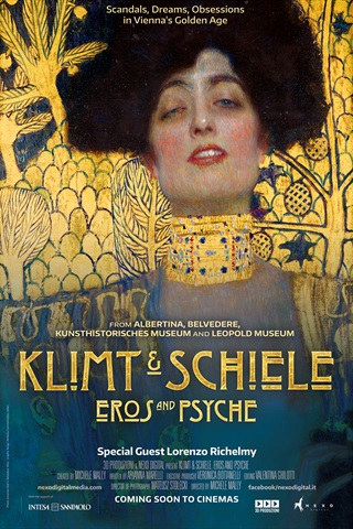 Выставка | Klimt & Schiele: Eros and Psyche
