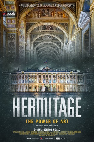 Exhibition | HERMITAGE. THE POWER OF ART