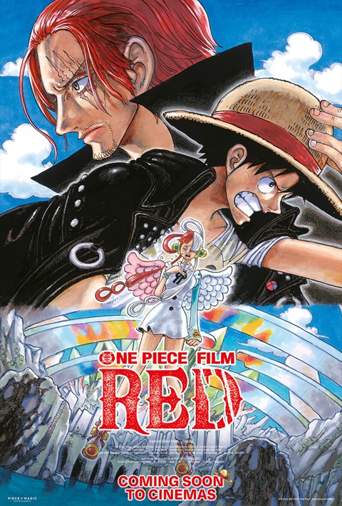 One Piece - Other Anime - AN Forums