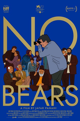 No bears | with Anton Dolin