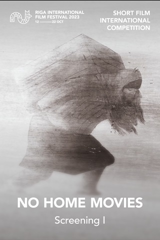 No Home Movies