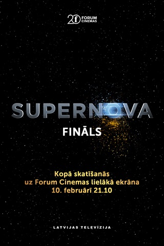 Forum Cinemas Supernova 2024 Fin Ls Kop Skat An S   Supernova Plakats Finals 