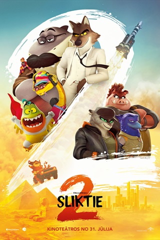 Плохие парни 2