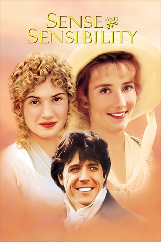 Разум и чувства (1995)