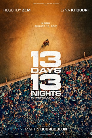 13 days, 13 nights