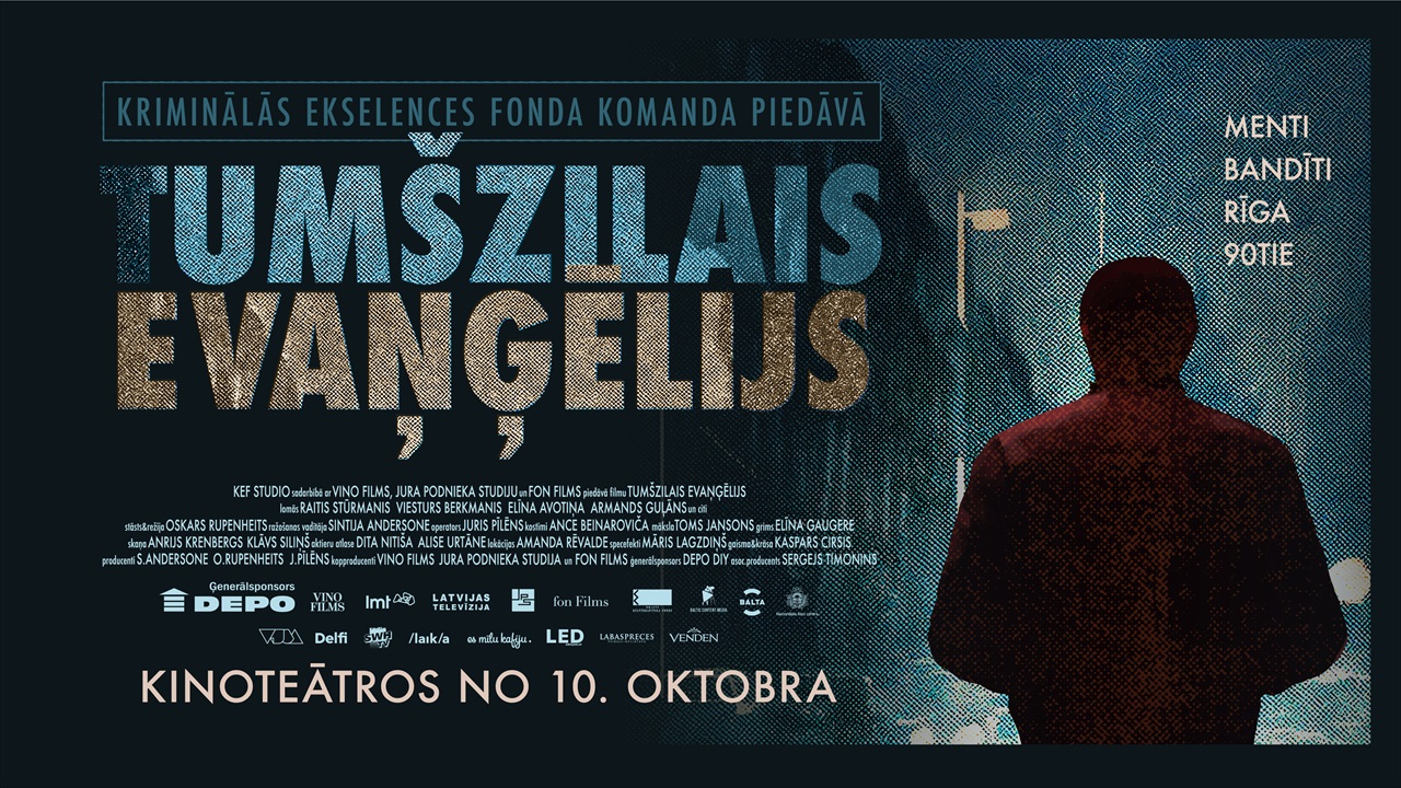 Tumšzilais Evaņģēlijs