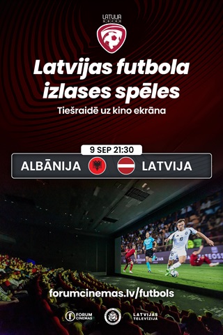Футбол | Албания - Латвия
