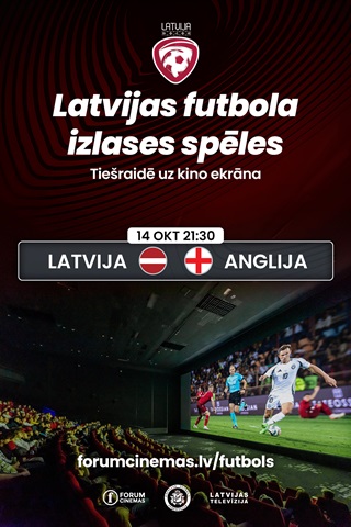 Football | Latvia - England