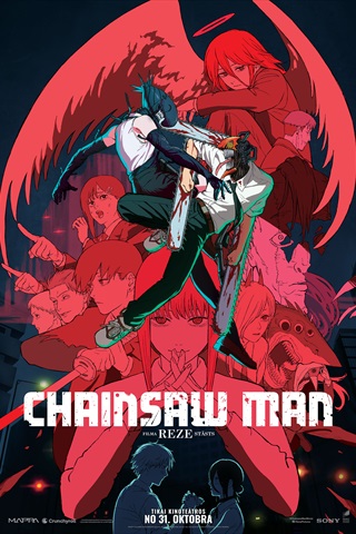 Chainsaw Man: The Movie - Reze Arc