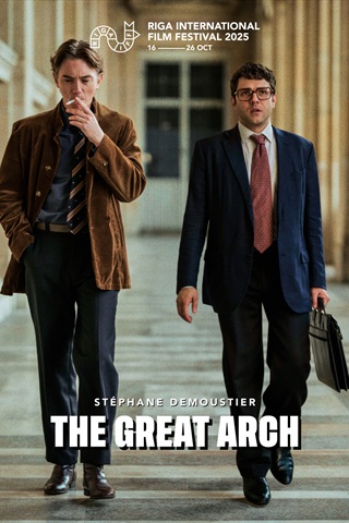 Riga IFF: The Great Arch