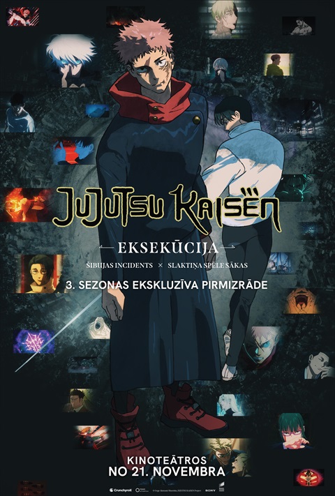 Jujutsu Kaisen: Eksekūcija
