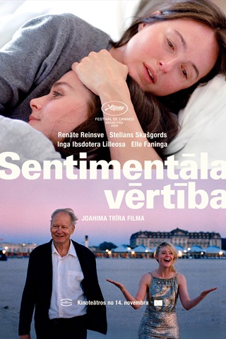 Sentimentāla vērtība