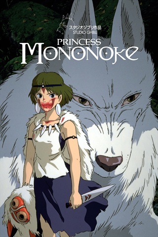Princese Mononoke (1997)