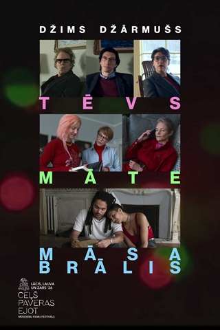 Lācis, lauva un zars: Tēvs māte māsa brālis