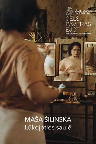 Lācis, lauva un zars: Lūkojoties saulē