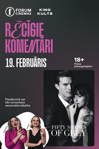 Rēcīgie komentāri: Пятьдесят оттенков серого (2015)