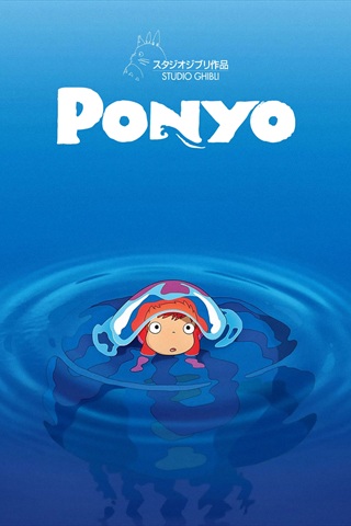 Ponjo (2008)