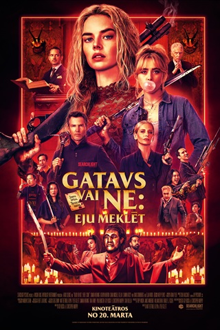 Gatavs vai ne: eju meklēt