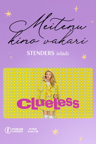 Clueless (1995)