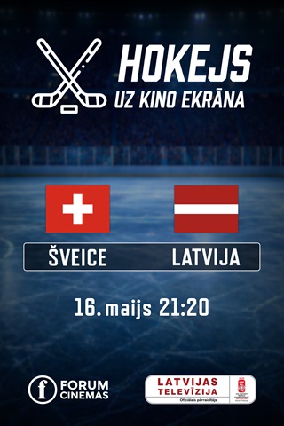 IIHF Worlds | Switzerland - Latvia