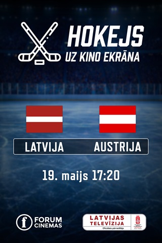 IIHF Worlds | Latvia - Austria