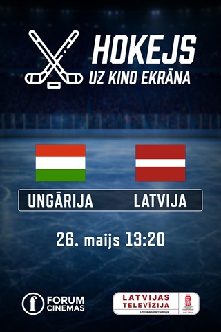 IIHF Worlds | Hungary - Latvia