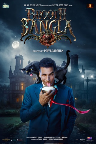 Bhooth Bangla - Haunted Mansion