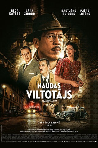 Naudas viltotājs. Bojarska lieta