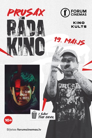 PRUSAX rāda kino | Es redzēju nelabo (2010)