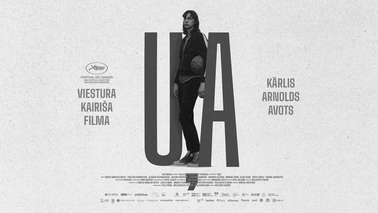 Uļa