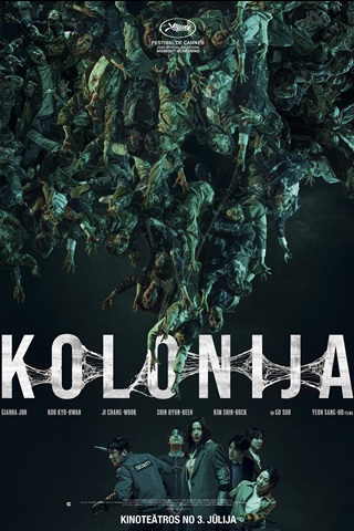 Kolonija