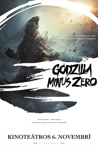 Godzilla Minus Zero