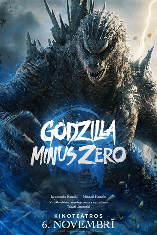 Godzilla Minus Zero