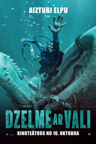 Whalefall