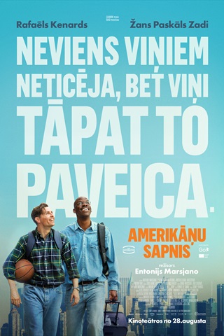 Amerikāņu sapnis
