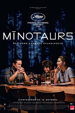 Minotaur