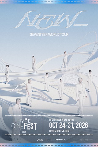 SEVENTEEN WORLD TOUR 'NEW_'