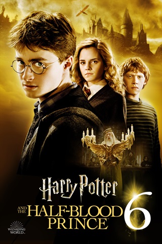 Гарри Поттер и Принц-полукровка 