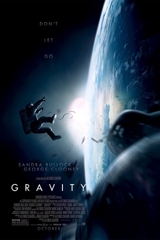 Гравитация: 10-летие фильма