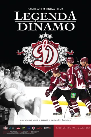Legend Dinamo